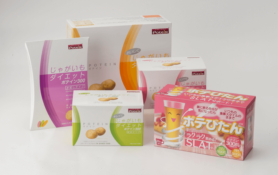 ポテインの商品展開