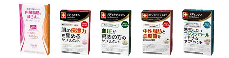 東洋新薬届出済み商品例